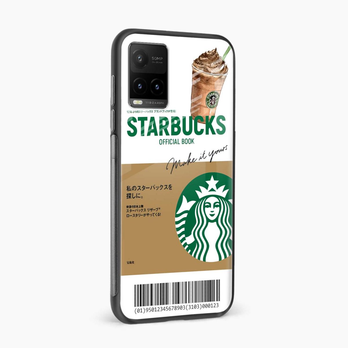 starbucks coffee vivo y21a back cover side view